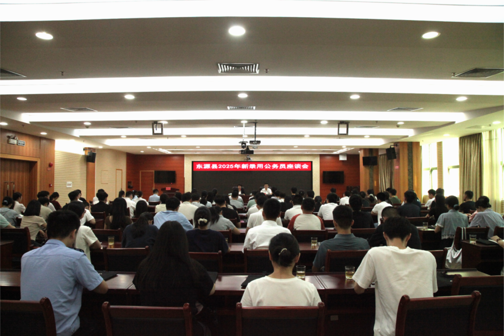 �|Դ�h���_2025������ù��ՆT��Մ��